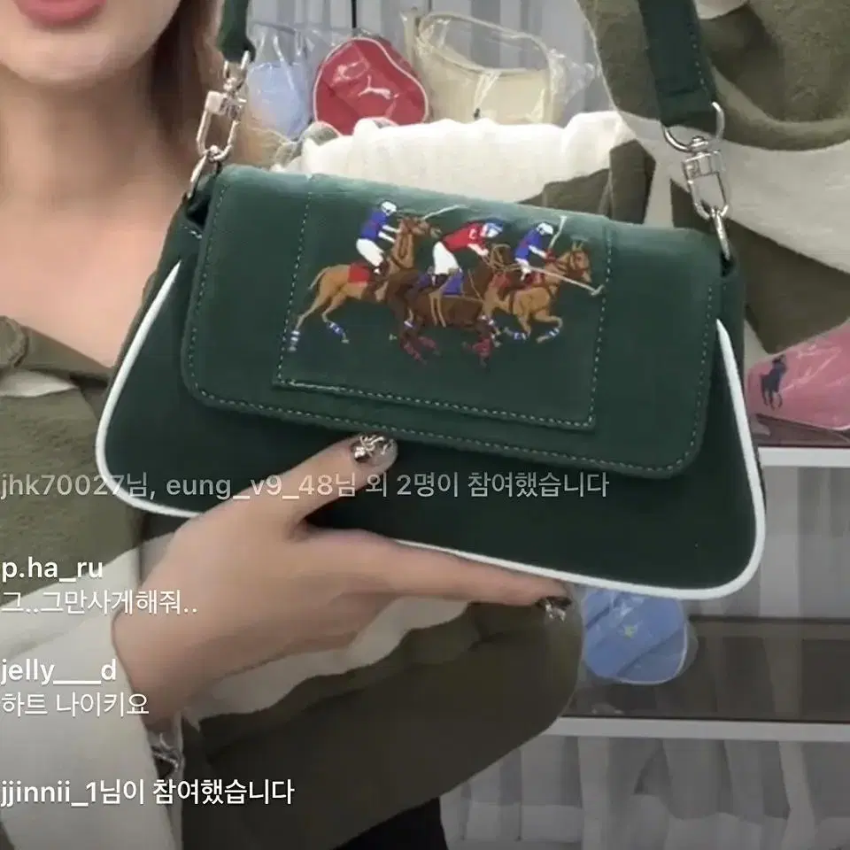 켈리인서울 폴로 랄프로렌 딥그린 바게트백 업사이클링가방 폴로가방