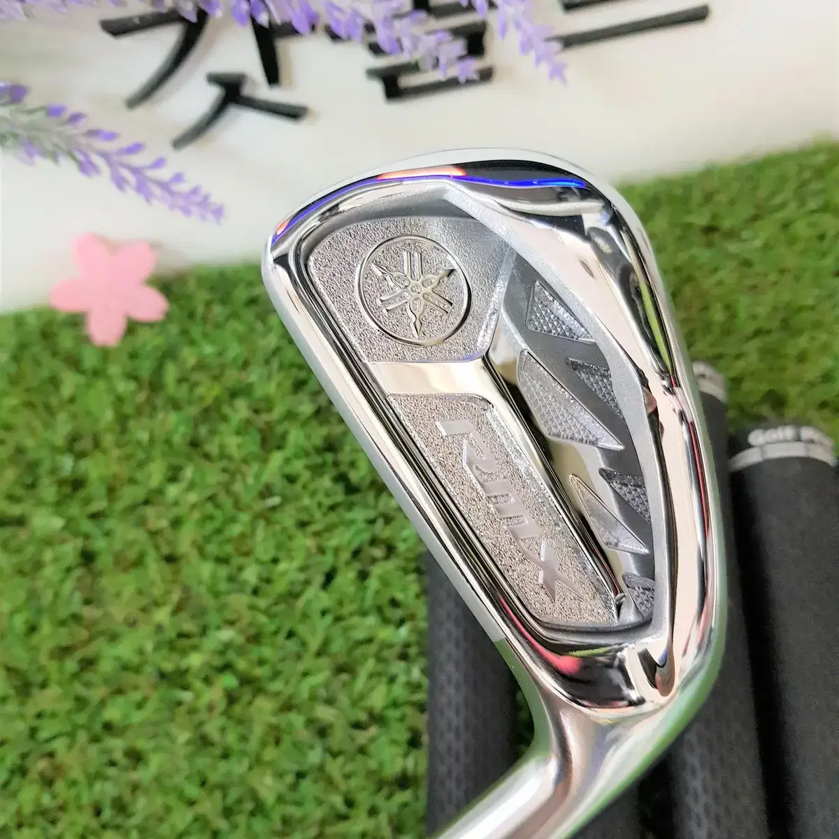 야마하 RMX VD NSPRO MODUS3 TOUR105 R