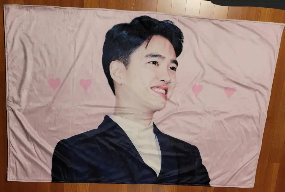 Exo Savoria d.o. blanket