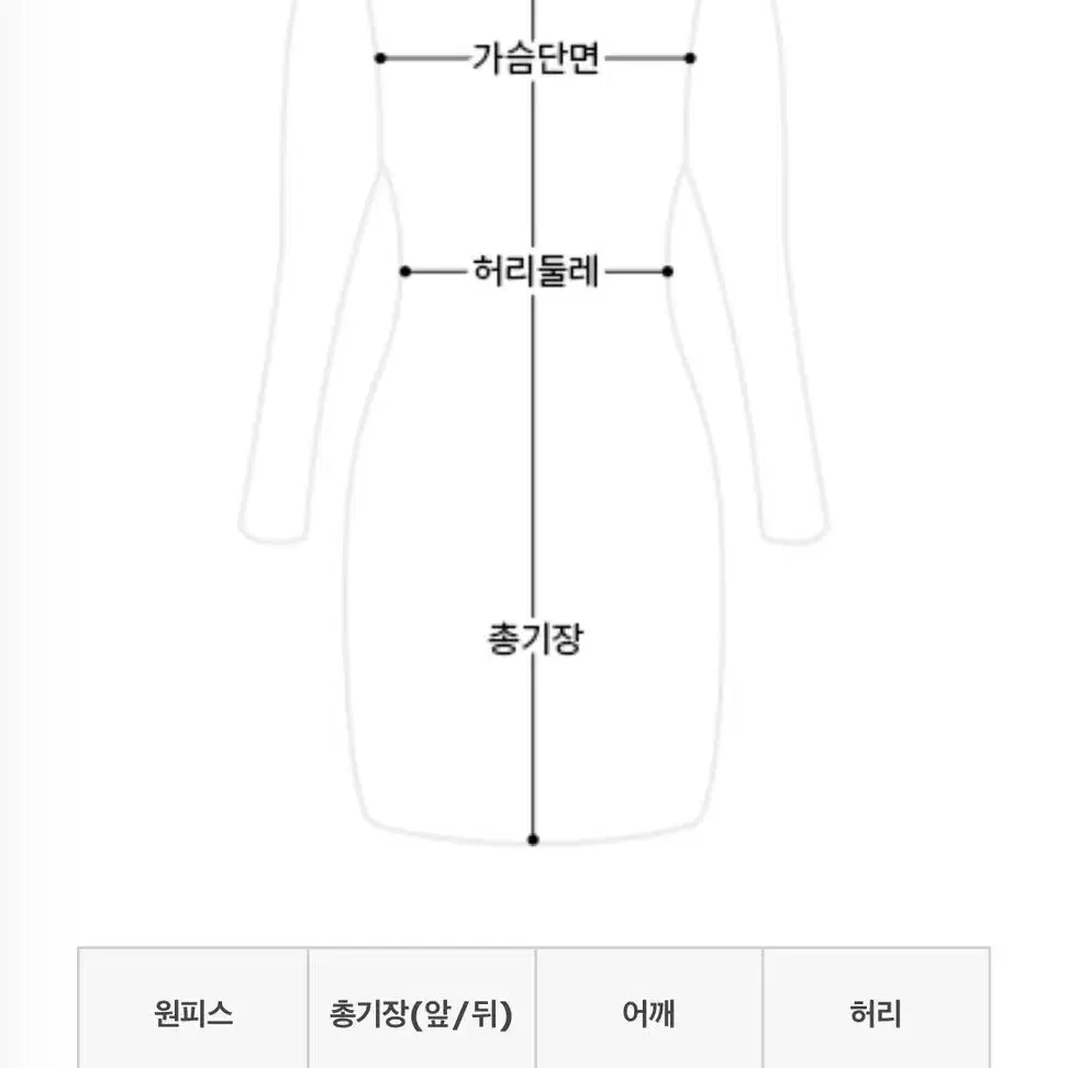 줄리언니 모네자가드원피스