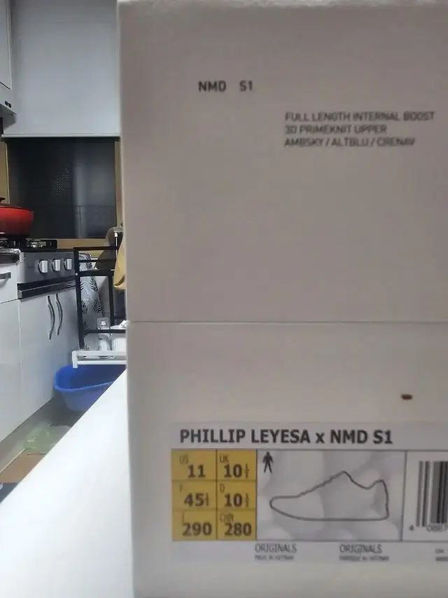 (새상품) 아디다스 운동화 nmd s1 x phillip leyesa