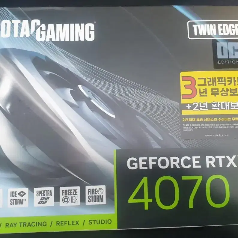 [미개봉새제품] ZOTAC  RTX 4070 OC D6 12G