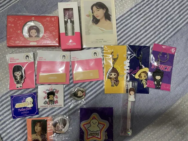 (일괄) 트와이스 지효 굿즈 TWICE Jihyo goods 미개봉