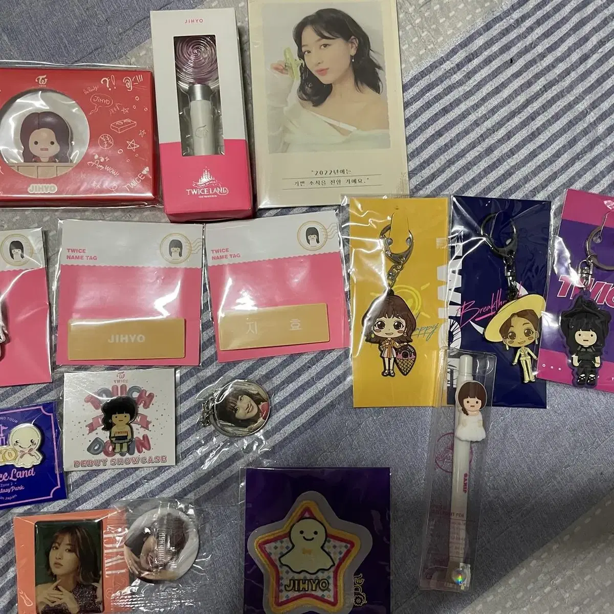 (일괄) 트와이스 굿즈 지효 TWICE Jihyo goods 미개봉