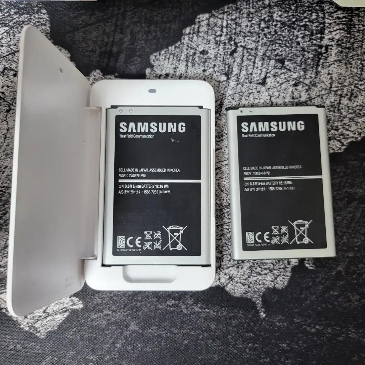 Samsung Note 3 battery set