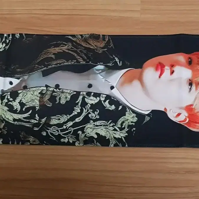 방탄 제이홉 인생건 양도 bts Jhope slogan