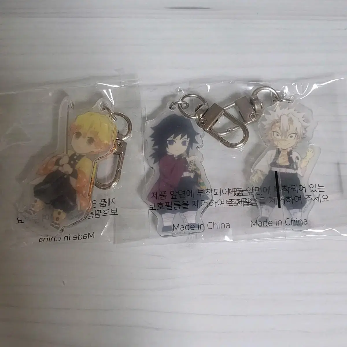 Demon's Blade Demon's Blade Bittersweet Chocolate keyring bulk sells