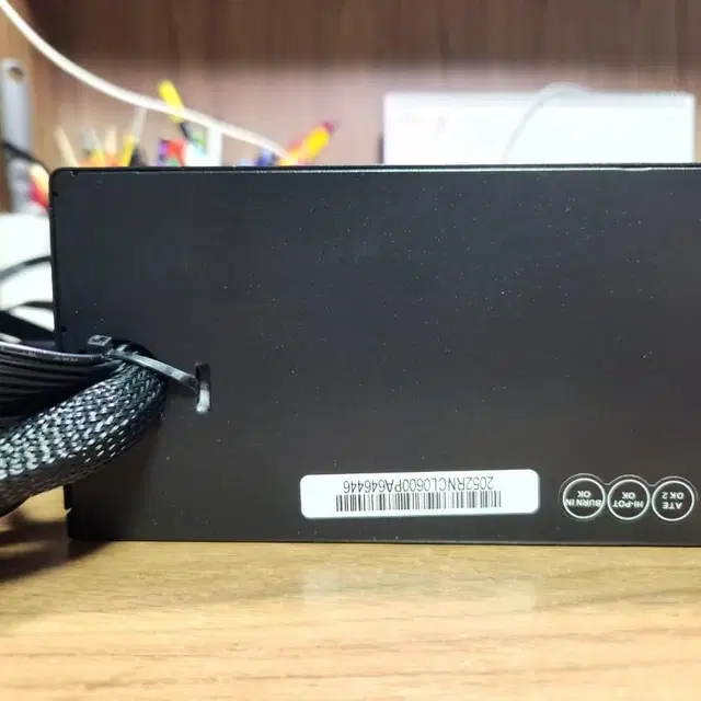 마이크로닉스 클래식 600w