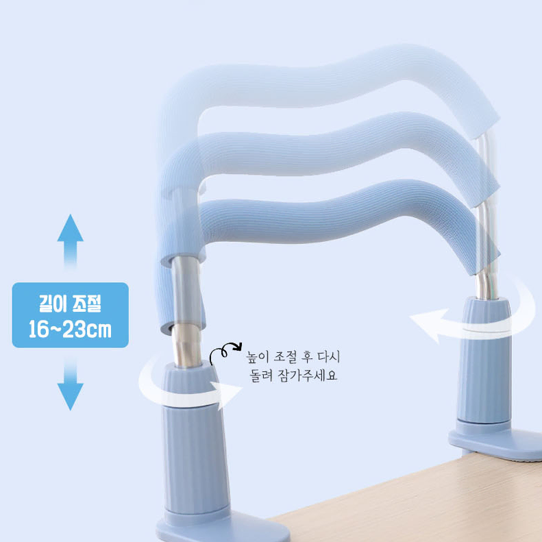 어린이 청소년 자세보호대 허리 목교정 독서 시험공부 집중력향상 구부정