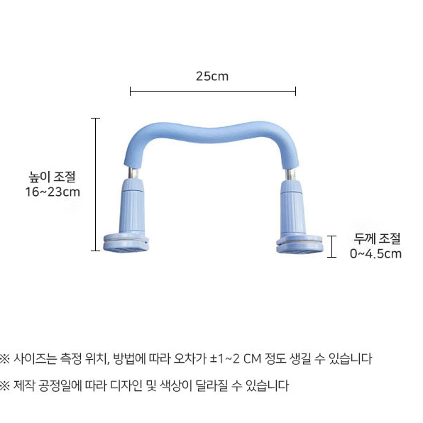 어린이 청소년 자세보호대 허리 목교정 독서 시험공부 집중력향상 구부정