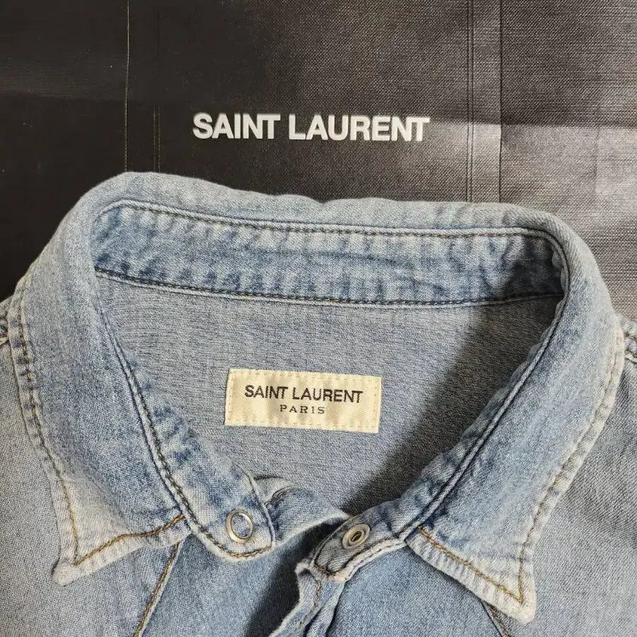 생로랑 saint laurent 데님 자켓 청자켓 L