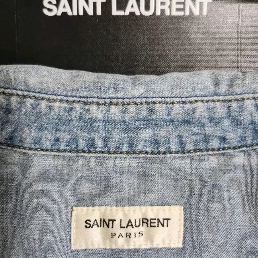 생로랑 saint laurent 데님 자켓 청자켓 L