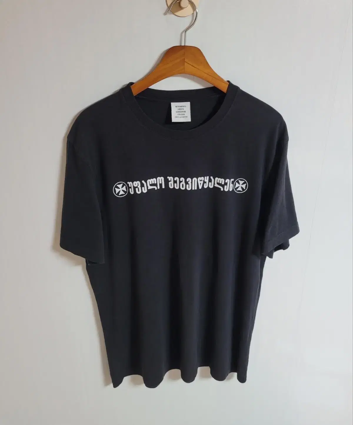 Vetements Lettering Logo Short Sleeve T-shirt M USS197073