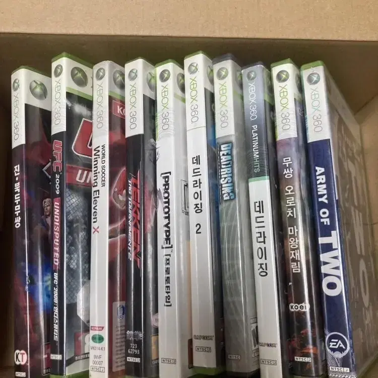 xbox 360 게임기 팝니다