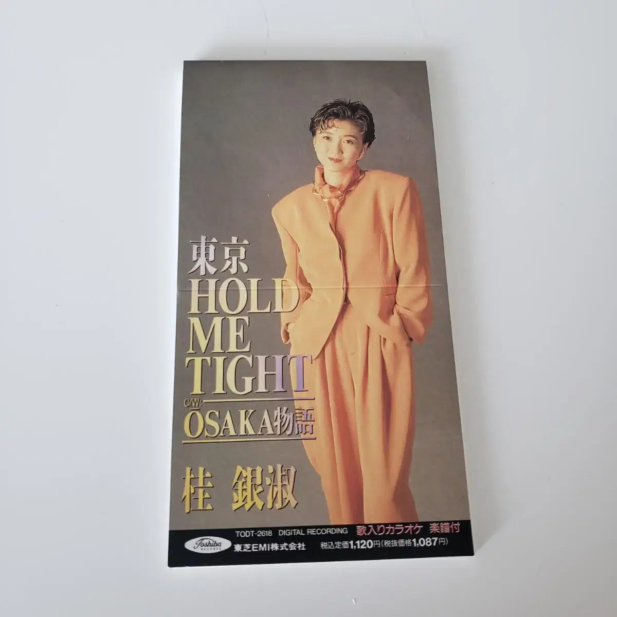 계은숙 - 도쿄 HOLD ME TIGHT 일본 8cm싱글cd