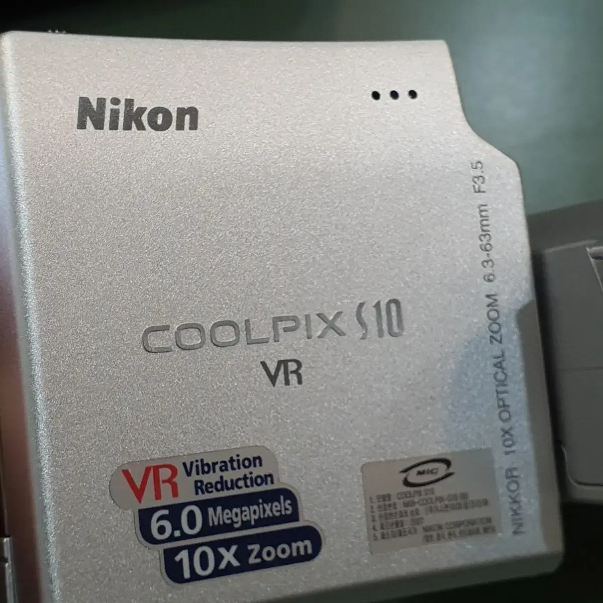 민트급 Nikon COOLPIX 니콘 쿨픽스 s10 VR