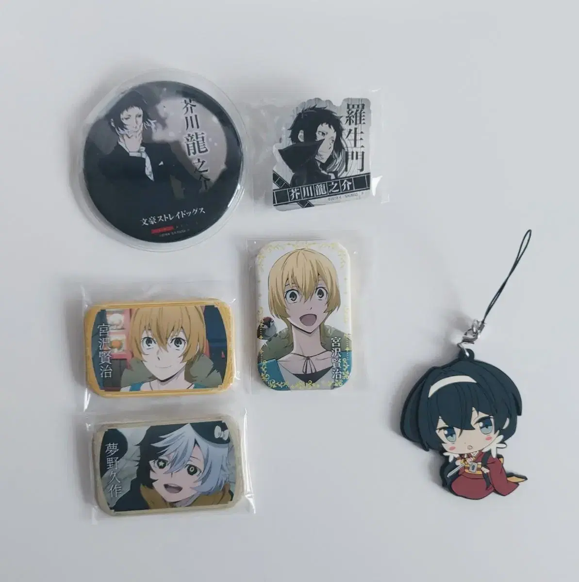 Moonlight Dogs Moonshadow Dogs Kenji Akutagawa Kyusaku Kyoka Goods wts Sells