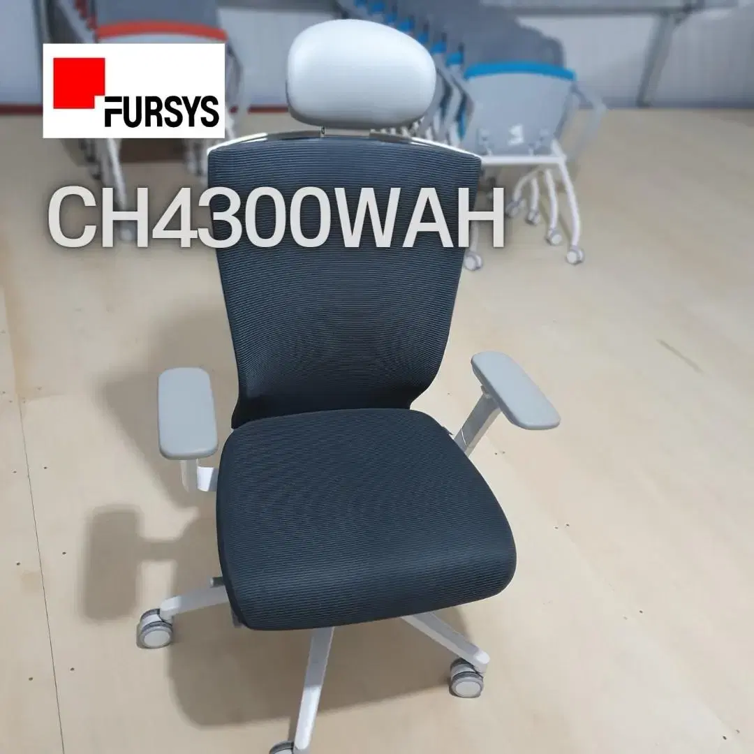 퍼시스 의자 CH4300WAH 메쉬 화이트쉘  751A