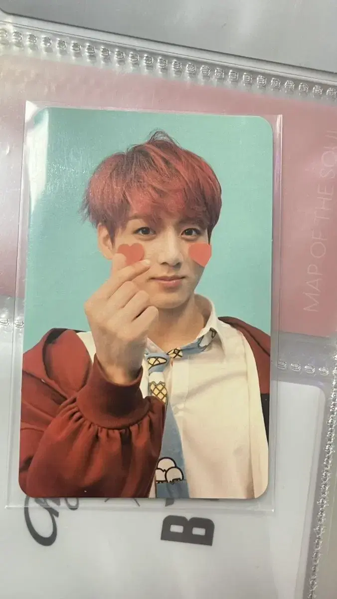 bangtan rubsell f jungkook photocard