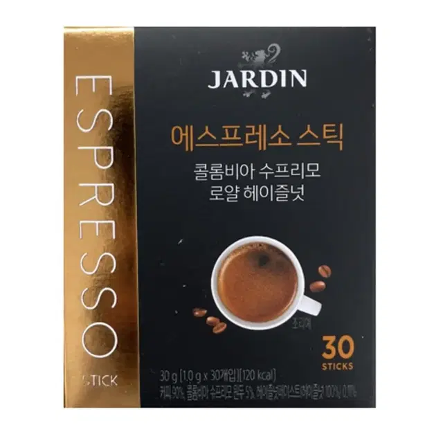 자뎅 jardin 에스프레소 스틱 로얄 헤이즐넛 30개입