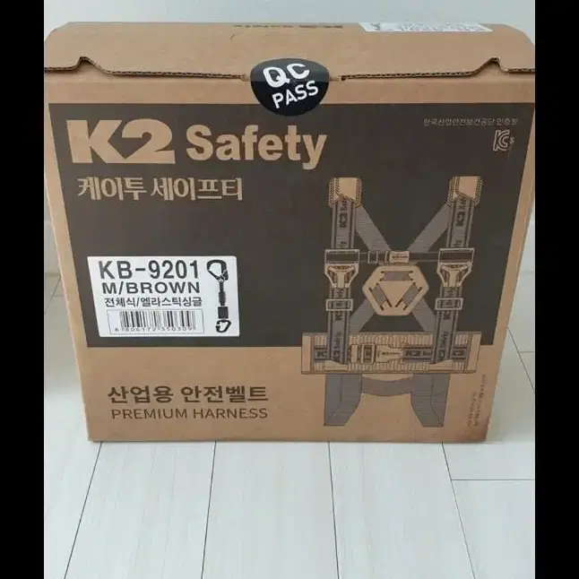 (새제품)케이투 K2 안전벨트 KB-9201 M 전체식/엘라스틱싱글