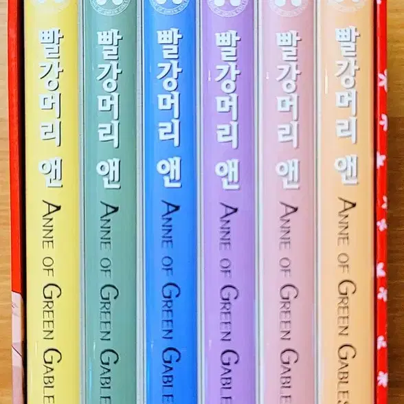 (무배) 빨강머리 앤 DVD 박스 세트 정경애 미야자키 하야오 애니메이션