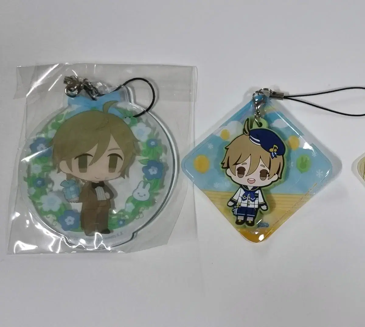 Tomoya Keyring