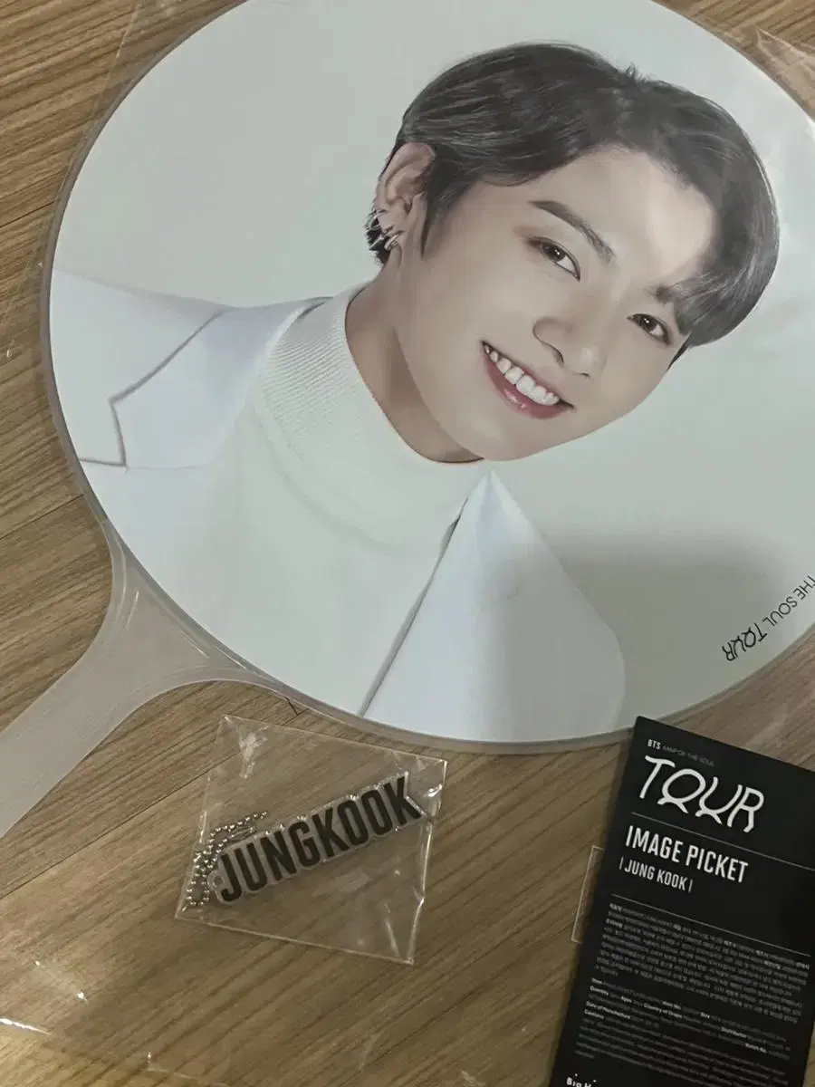 BTS jungkook MAPSOLCon Picket