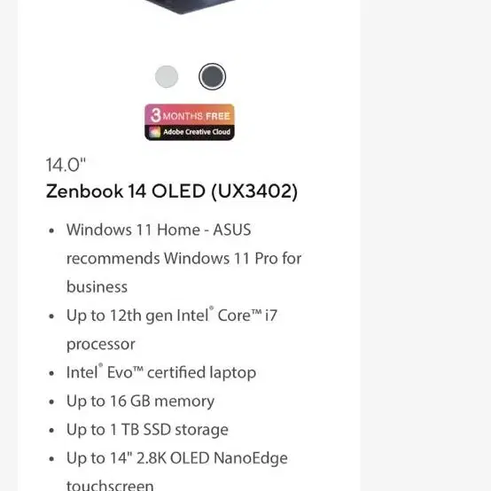 asus 젠북 14 oled