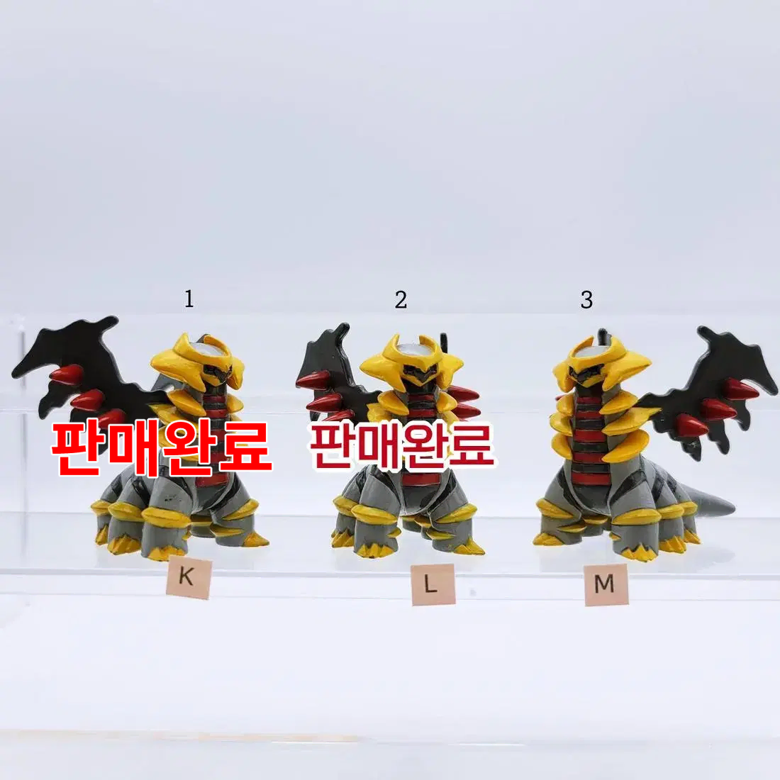 Pokemon Monkore Figure (Giratina 1)