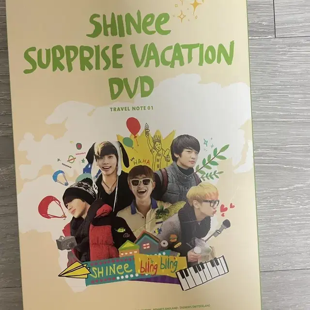 샤이니의 어느 멋진날 dvd