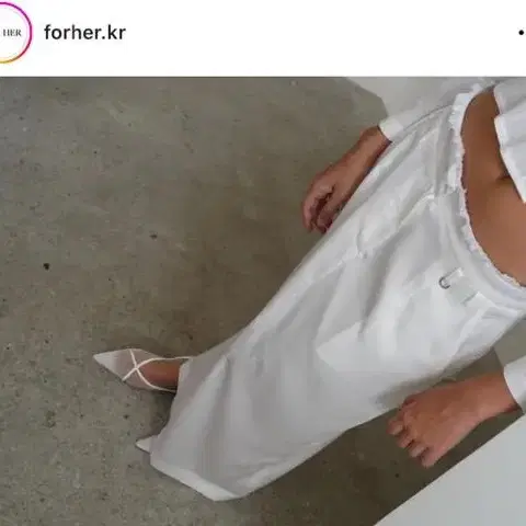 Forher 포허 skirt