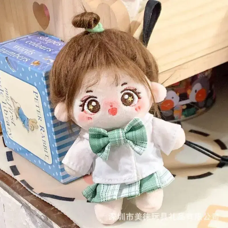 10cm 무속성 솜인형 인형 옷 솜깅 교복 세트 4color