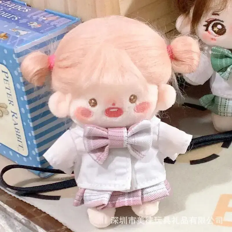 10cm 무속성 솜인형 인형 옷 솜깅 교복 세트 4color