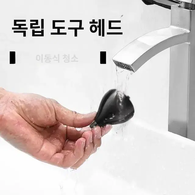 새상품 전동 충전식 이발기 바리깡 콧털 제거기