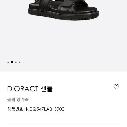 디올 Dior 샌들 백화점구입 새제품