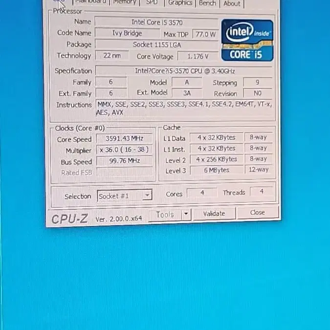 i5 3570 완본체 b75m 8gb 메모리 2개 ssd 등