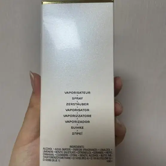 샤넬 마드모아젤 오브 향수 100ml