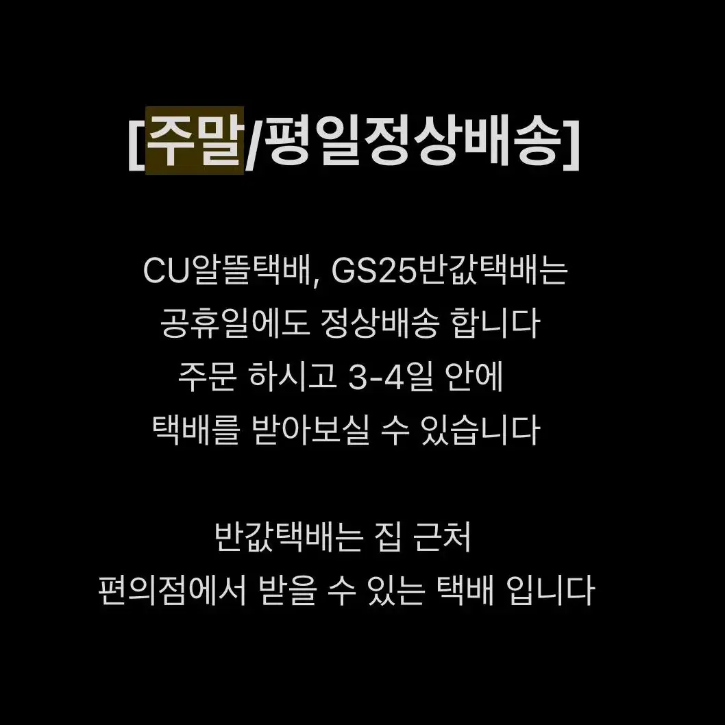 [할인중/정품]에어팟프로 이어팁 거래내역400건,노이즈캔슬링O *인기제품