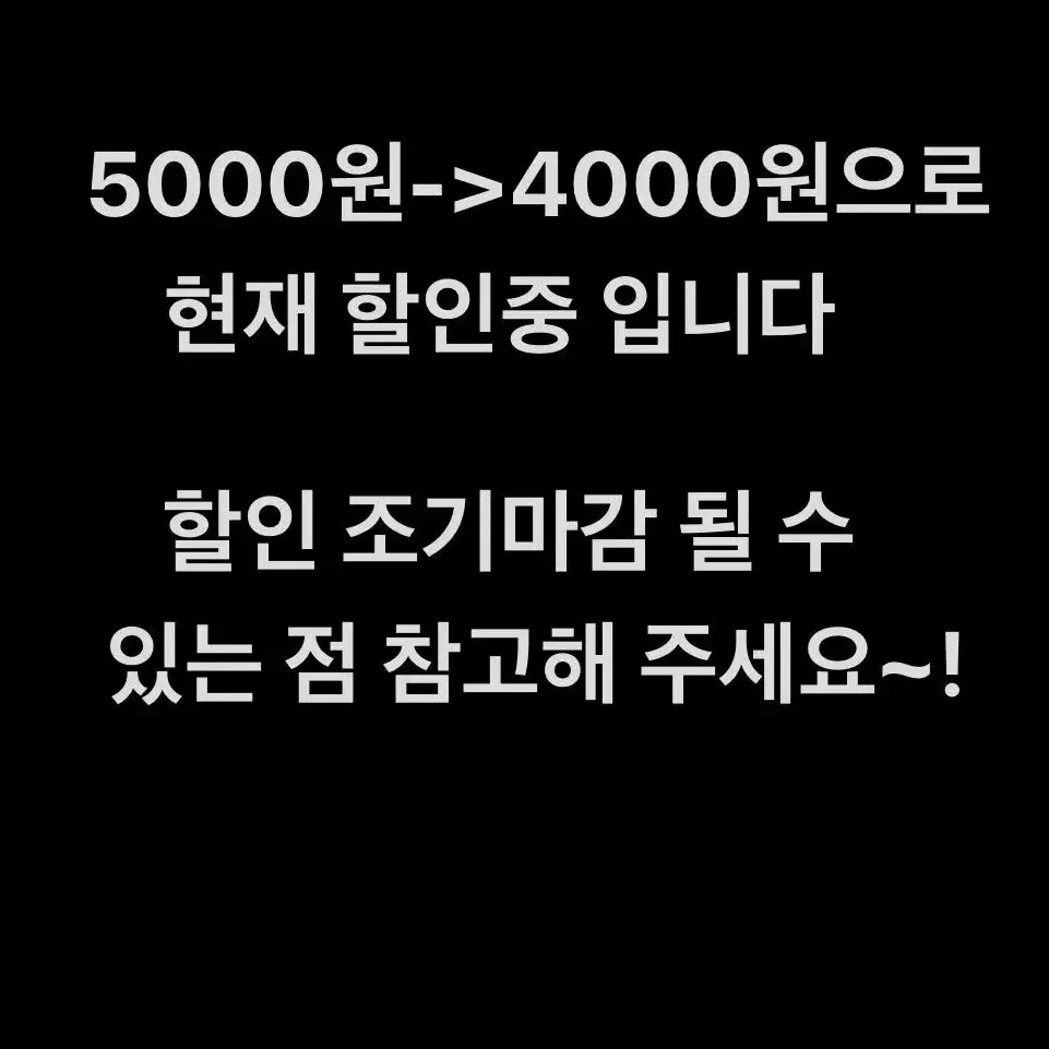 [할인중/정품]에어팟프로 이어팁 거래내역400건,노이즈캔슬링O *인기제품