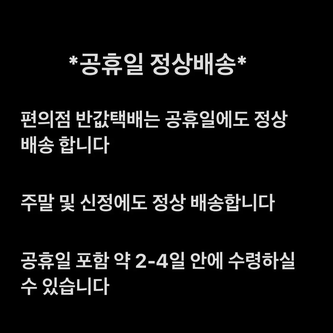 [할인중/정품]에어팟프로 이어팁 거래내역400건,노이즈캔슬링O *인기제품