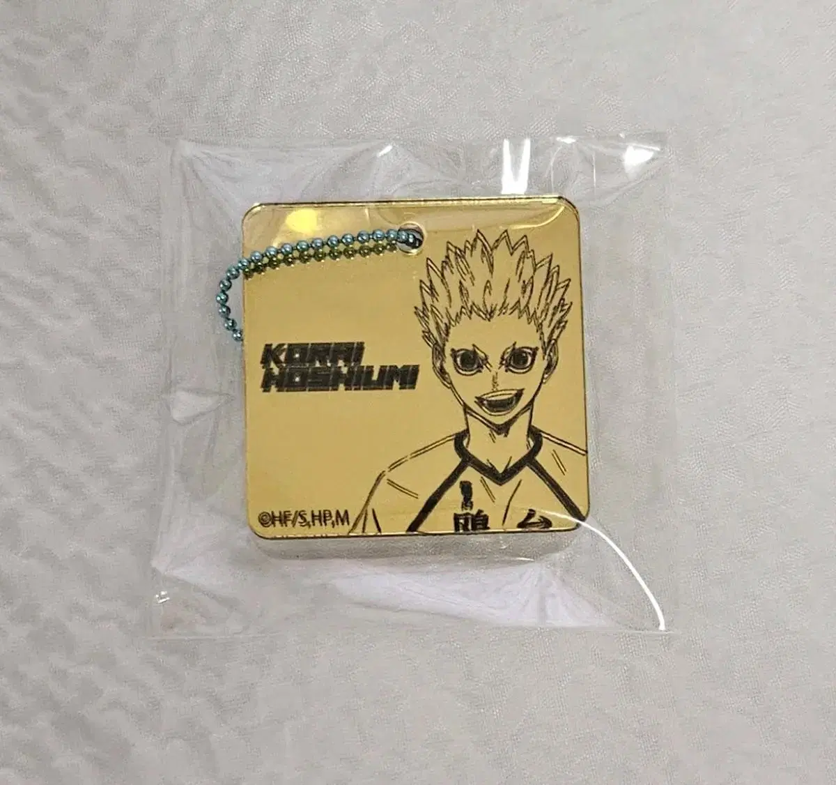 Haikyuu Hoshiumi keyring sells