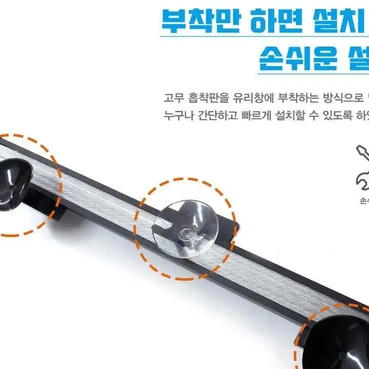 자동차 햇빛가리개 앞유리 블라인드 가림막 썬쉐이드 접이식 70cm