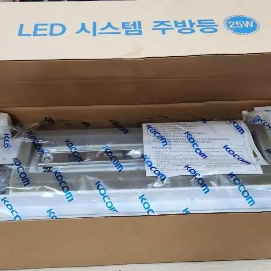 KOCOM LED 시스템 주방등 25W