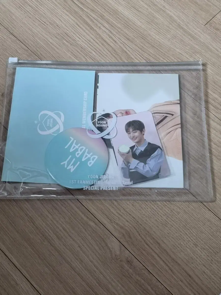 Jisung Yoon's Rice Grain 0 Kit, fanmeeting Goods