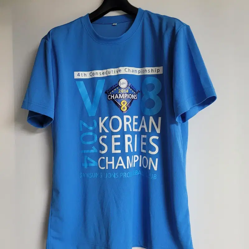 삼성라이온즈 한국시리즈2014 레어템 티셔츠 105 폴786