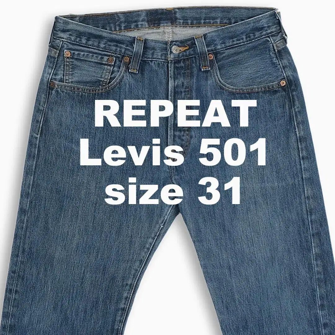 Vintage Levi's 501 31 Size LV50133241