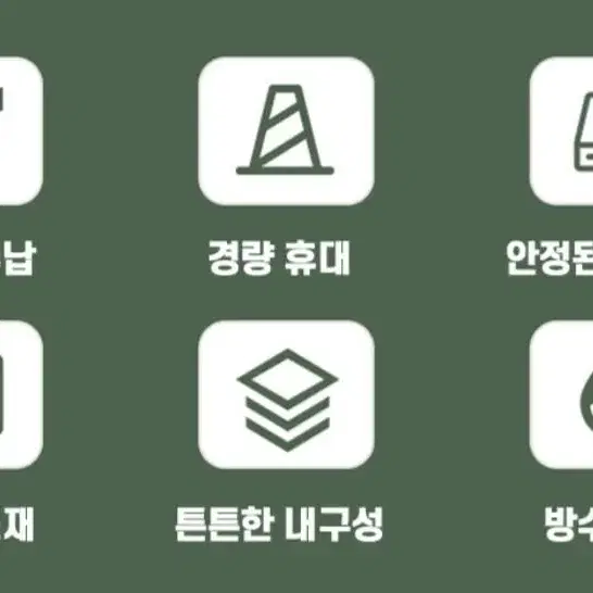 (새상품) 캠핑웨건 *상판* 우드 롤테이블 2종