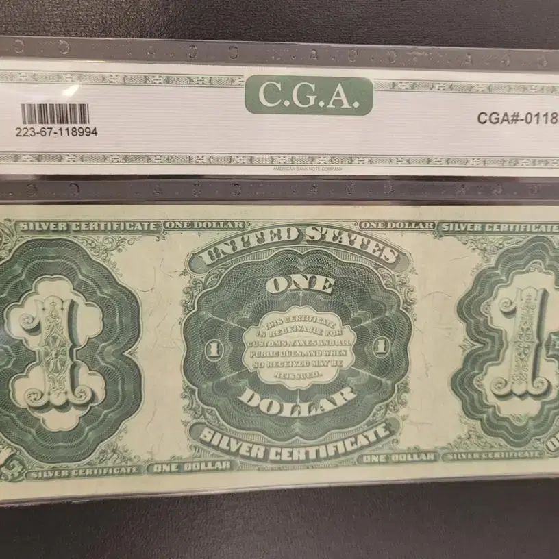 1891년 $1 Silver Certificate C.G.A67