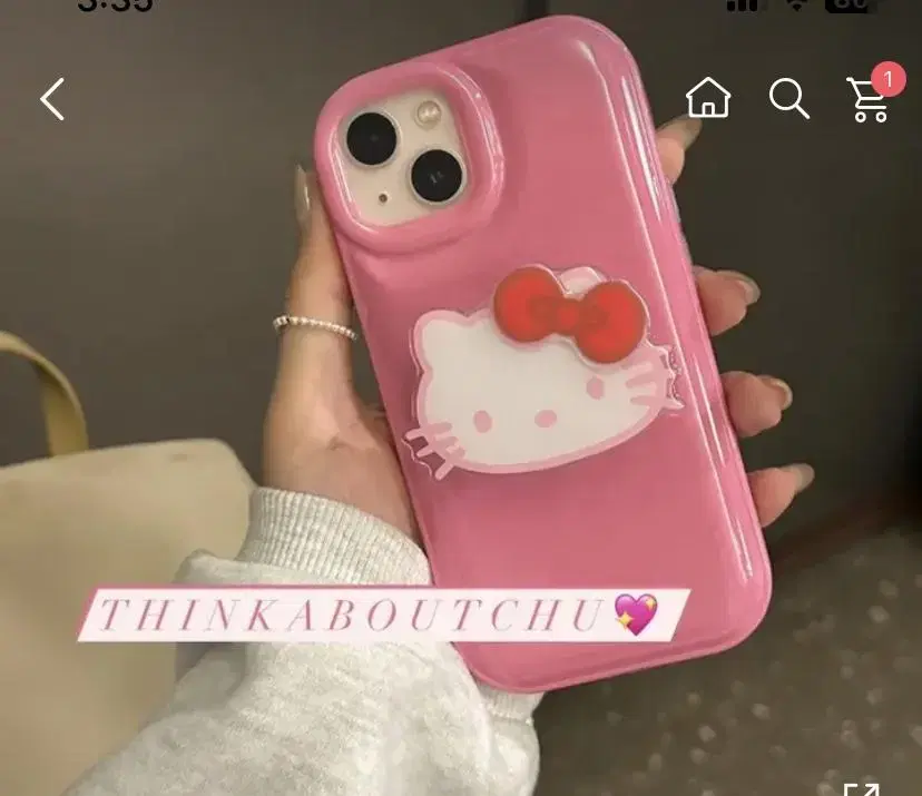 Kitty iPhone 11 case